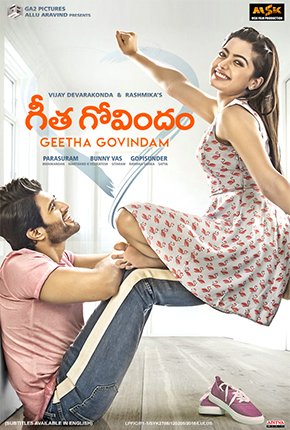 GEETHA GOVINDAM