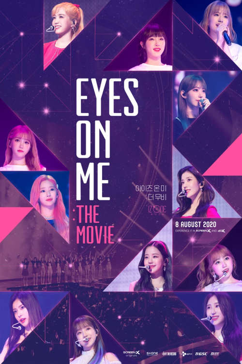 (CONCERT) EYES ON ME: THE MOVIE