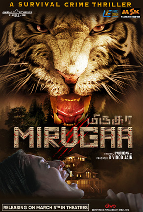 MIRUGAA