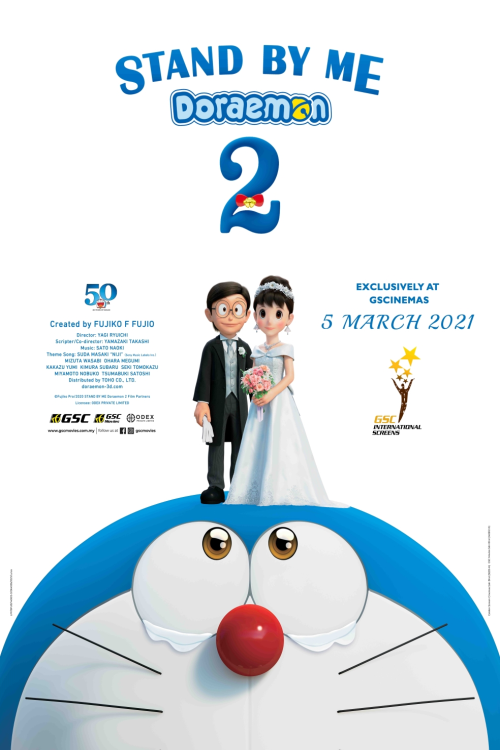 STAND BY ME DORAEMON 2 Showtimes, Online Ticket In Terengganu