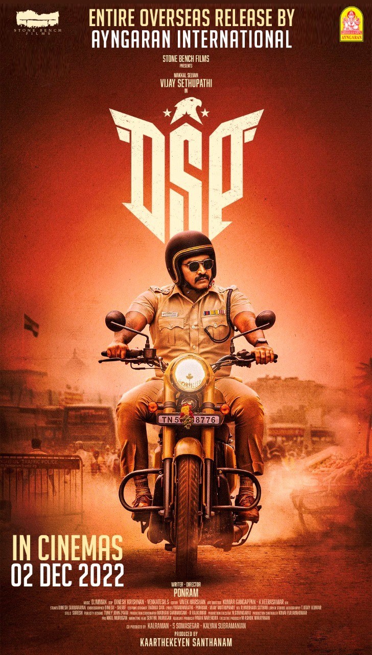 dsp (2022) tamil movie review