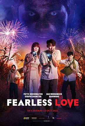 FEARLESS LOVE