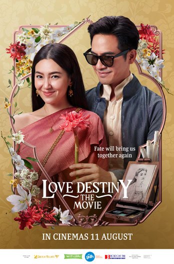 love destiny movie review