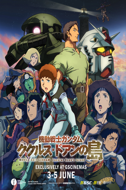 MOBILE SUIT GUNDAM CUCURUZ DOAN'S ISLAND