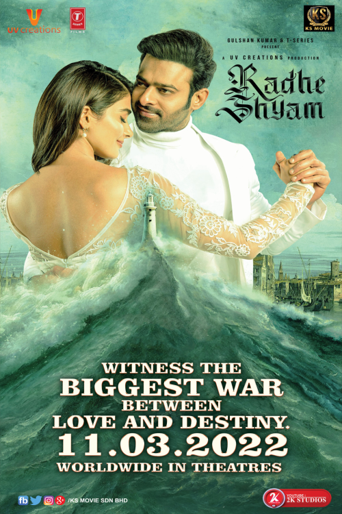 radhe shyam movie review in tamil