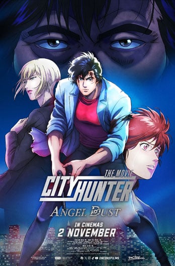 CITY HUNTER THE MOVIE:  ANGEL DUST