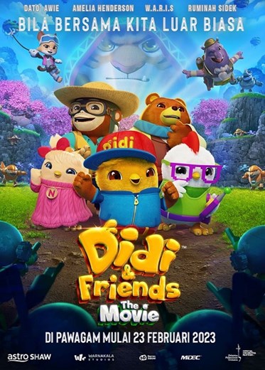 DIDI & FRIENDS THE MOVIE