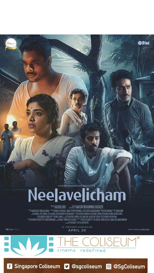 Neela Velicham