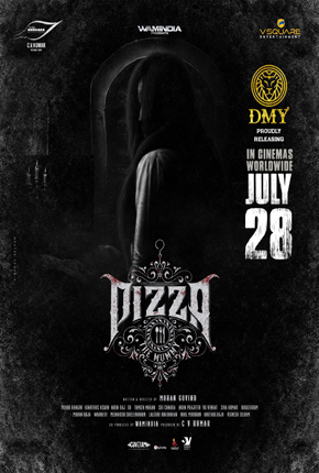 PIZZA 3: THE MUMMY