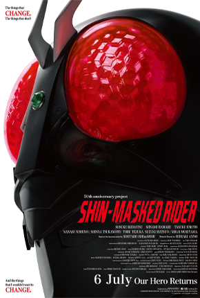 SHIN-MASKED RIDER