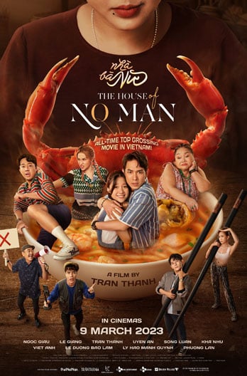 the house of no man review