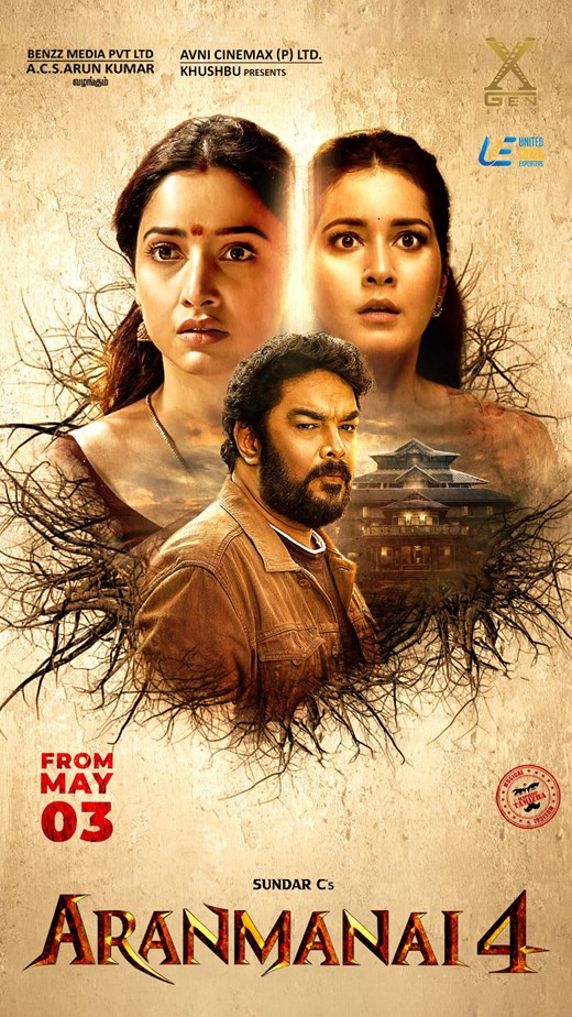 ARANMANAI 4