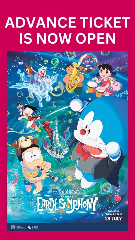 Doraemon the Movie: Nobita's Earth Symphony