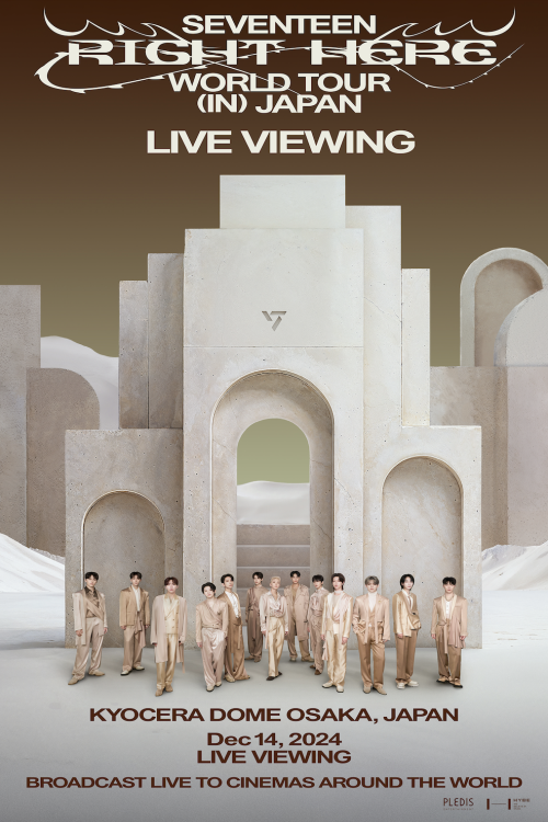 SEVENTEEN [Right Here] World Tour in Japan: Live Viewing