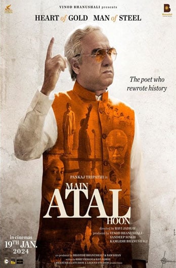 MAIN ATAL HOON