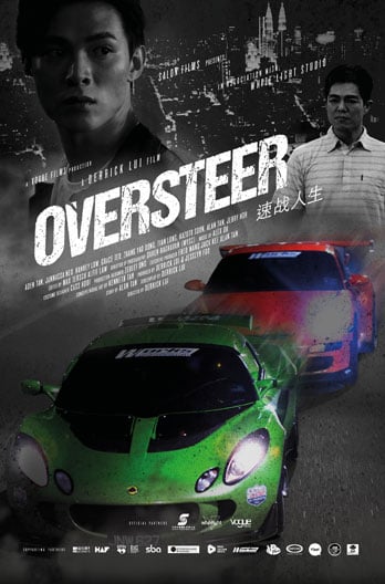 OVERSTEER