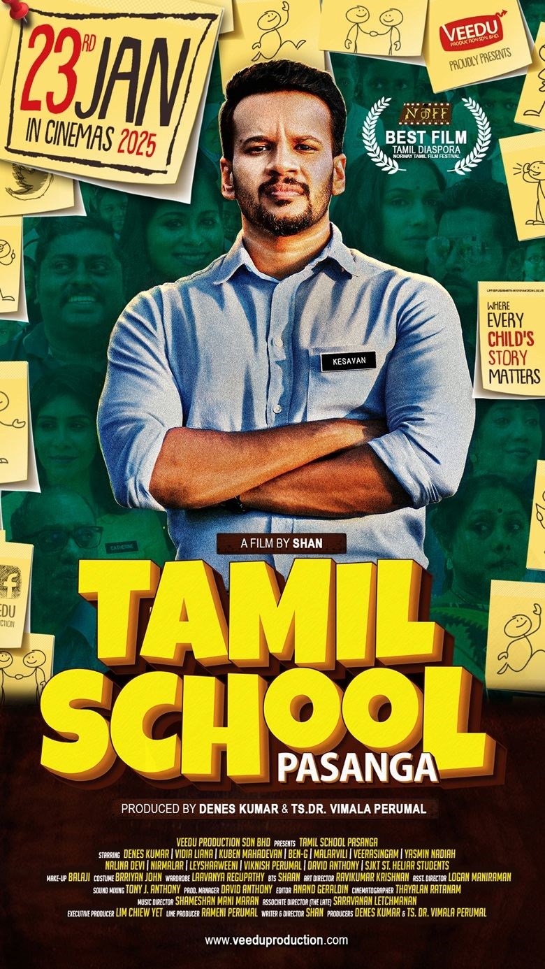 TAMIL SCHOOL