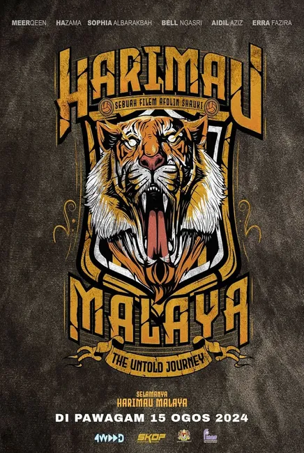 Harimau Malaya: The Untold Journey