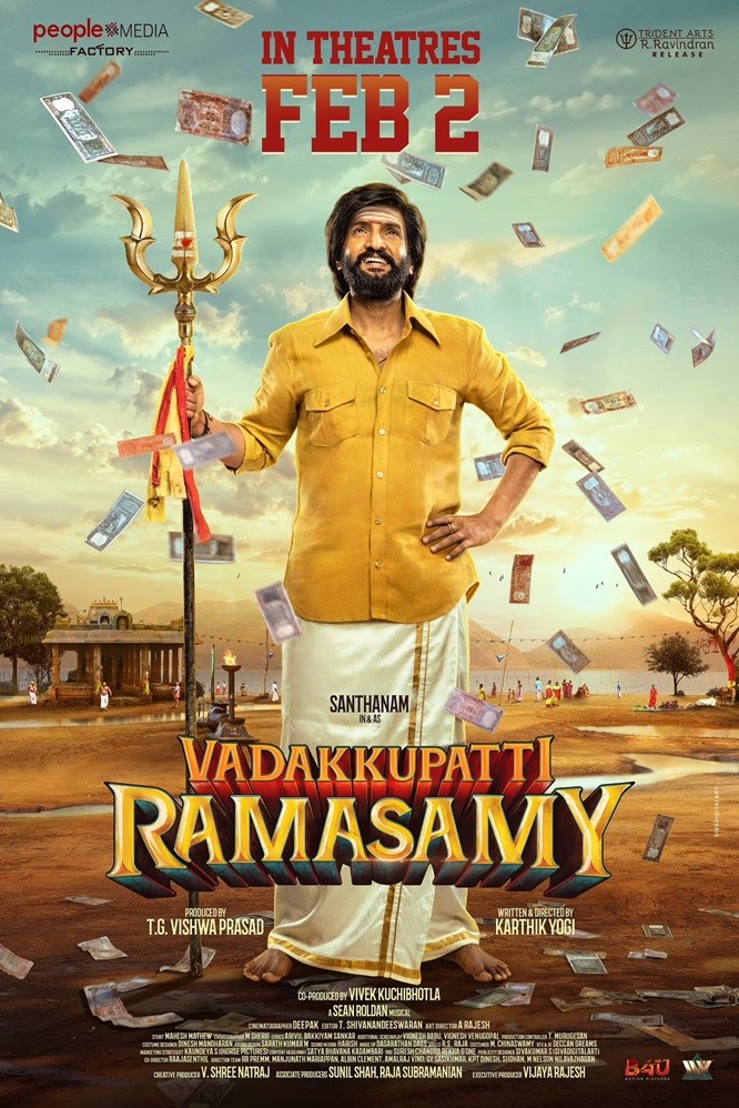 VADAKKUPATTI RAMASAMY