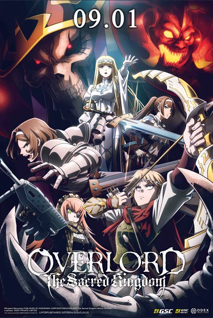 Overlord: The Sacred Kingdom