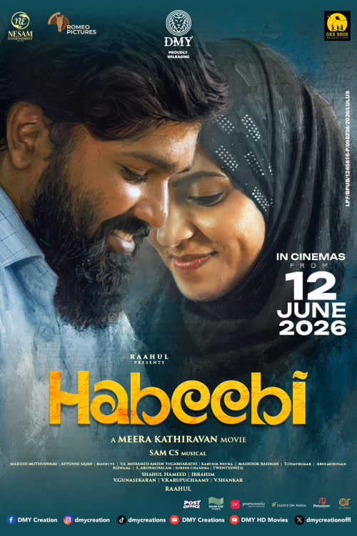 Habeebi 2026