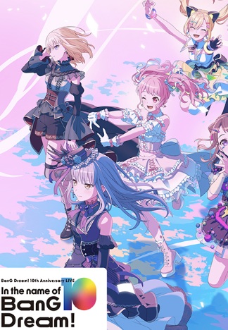 ✅初版×未開封！ヴァイスBanG Dream!10th Anniversary! ヴァイスシュヴァルツ BanG Dream! 10th Anniversary LIVE「In the