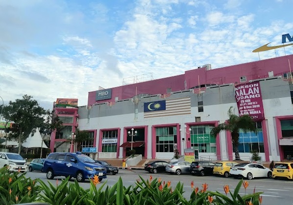 Putra mall cinema