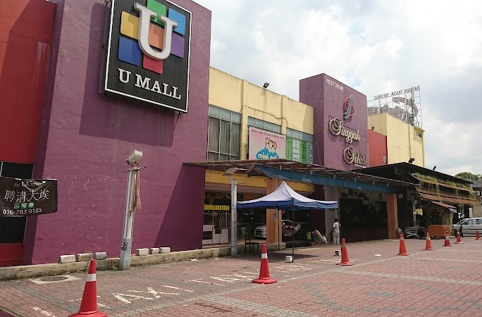 Cinema plaza tasek Showtimes in