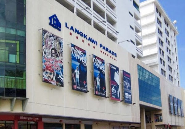 MMC Langkawi Parade cinema Langkawi